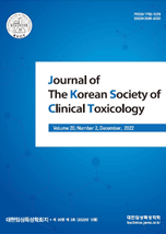 Journal of The Korean Society of Clinical Toxicology